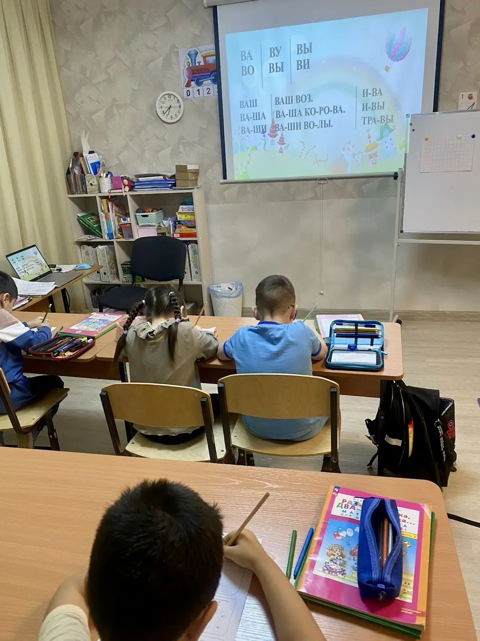 Фото с занятий