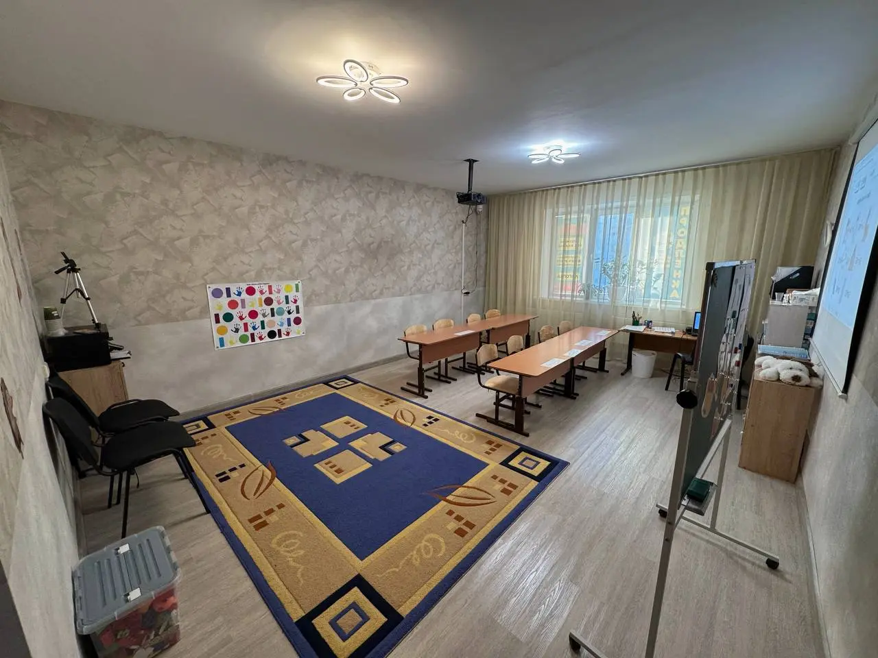 Класс детского центра Жи-Ши